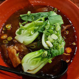 Pizza La Metru Nourriture