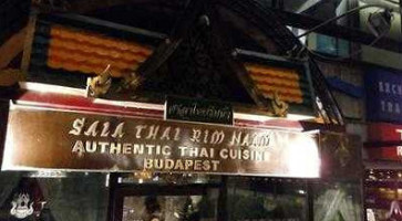 Restaurant Orizont Extérieur