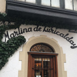 The Beginning Exterior