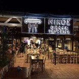 Greek Taverna Exterior