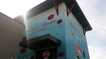 The Coffee Factory outside