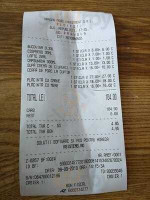 Mămăliguță Carte