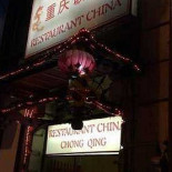 Chongqing Extérieur