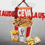 KFC Colentina Extérieur