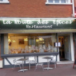 Little Tyke Extérieur