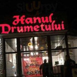 Hanul Drumețului Extérieur