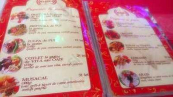 Naser 3 menu