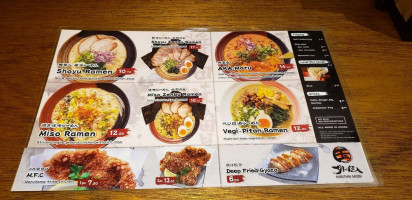 Beraria Nenea Iancu menu