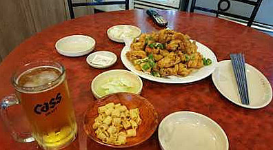 Hard Rock Cafe Comida