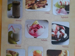 Cafenea Pars