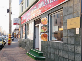 Mâncare Traditional Românească