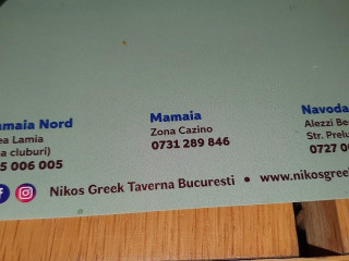 Nikos Greek Taverna Centrul Vechi
