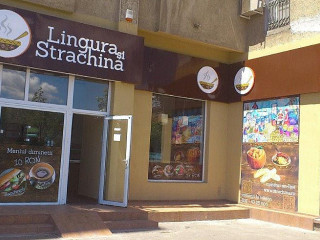 Lingura si Strachina