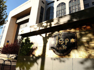 Jap. Speciality Coffee Tribunal