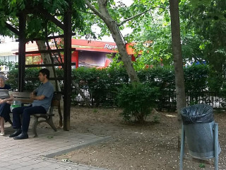 Pizza Hut Delivery Obor