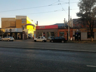 Jerry's Pizza Iancului