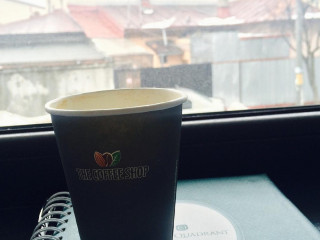 Gourmet Coffee Shop