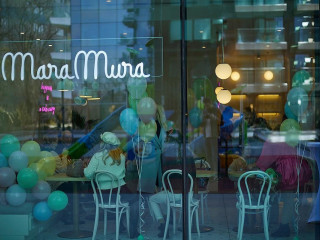 Mara Mura Floreasca