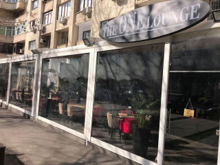 The One Lounge