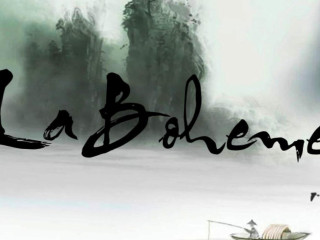 Cafenea Virtuală La Bohème