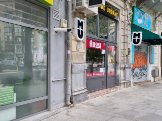 Merinde Urbane