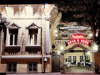 Trattoria Sale E Pepe
