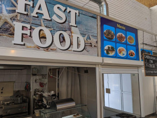 Fast Food Cherhana