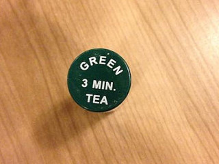 Land Of Tea