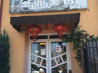 Jin Ding Chinezeasca