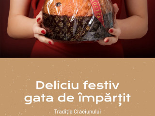 Velocità Afi Cotroceni