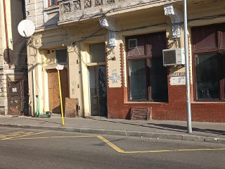 Sen