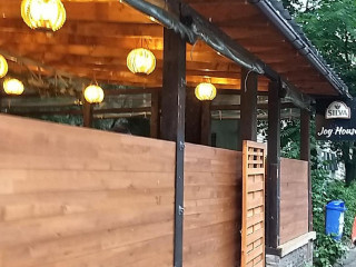 Joy House
