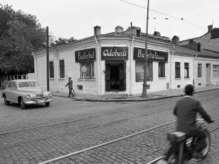 Urban Eat