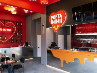 Pofta Inimii