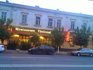 The National Restaurant