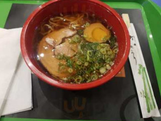 Japanos
