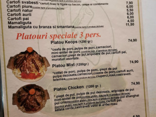 Pizza Pe Vatra La Pamfi