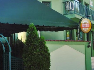 Casa Verde
